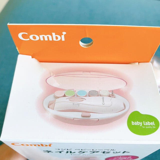 combi(コンビ)の【ほぼ未使用】combi ベビー　ネイルケアセット キッズ/ベビー/マタニティの洗浄/衛生用品(爪切り)の商品写真