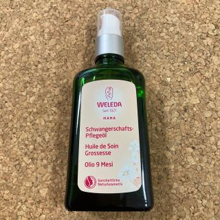 ヴェレダ(WELEDA)の☆kan様専用☆ ヴェレダ マザーズ ボディオイル 100ml(妊娠線ケアクリーム)