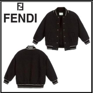 フェンディ(FENDI)のFENDI フェンディ テディボンバージャケット MA-1 数回のみ着用(ブルゾン)