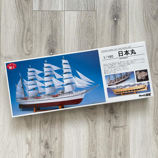 日本初の 日本丸(1/80スケール・全長 木製の帆船 - eischoll.ch