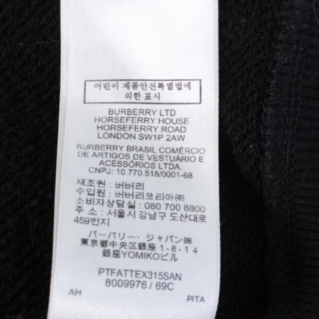 BURBERRY - BURBERRY スウェット メンズの通販 by RAGTAG online ...