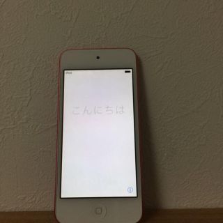 アップル(Apple)のiPod touch 32GB 第5世代 ケースケさん専用(ポータブルプレーヤー)