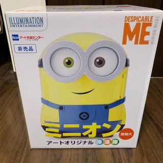 ミニオン(ミニオン)のミニオン 冷温庫 アート 非売品(キャラクターグッズ)