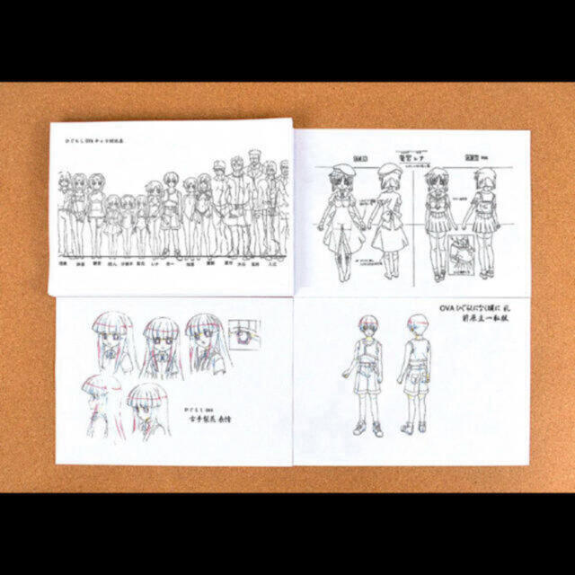 117枚】 ひぐらしのなく頃に礼 設定資料 制作資料の通販 by 117枚】 ひぐらしのなく頃に礼 設定資料 制作資料の通販 by
