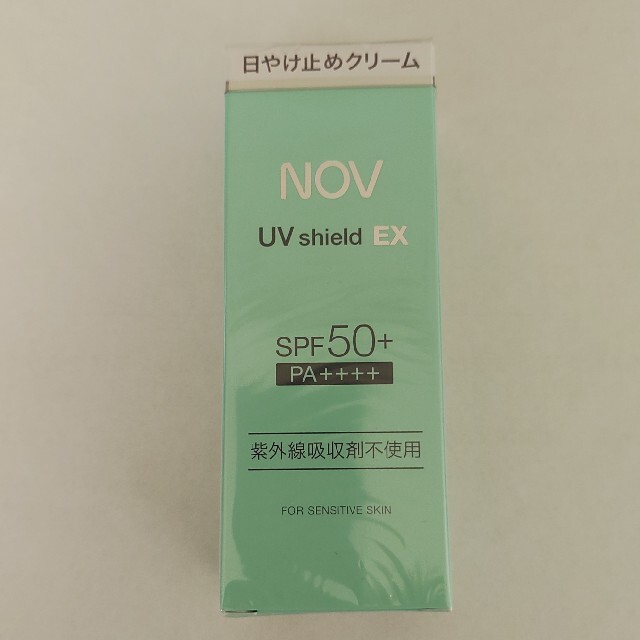 NOV(ノブ)の【新品未使用】NOV 日焼け止めクリーム　SPF50+ コスメ/美容のボディケア(日焼け止め/サンオイル)の商品写真