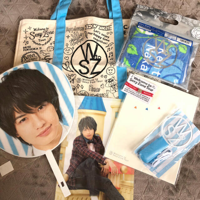 超可爱の 中島健人 ウェルセクまとめ売り アイドルグッズ