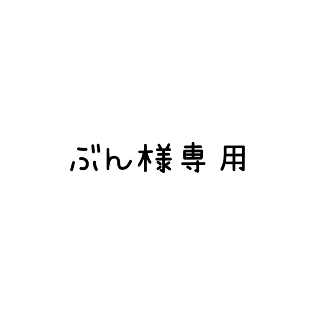 SUQQU(スック)のSUQQU ポア クレンジング セラム コスメ/美容のスキンケア/基礎化粧品(クレンジング/メイク落とし)の商品写真