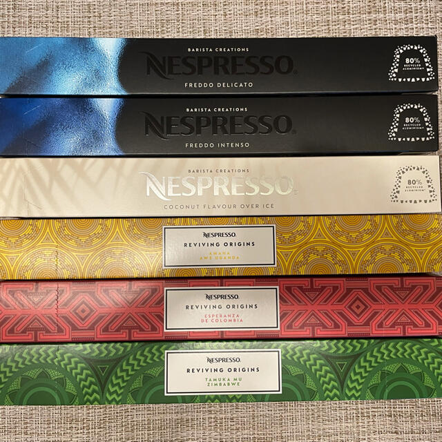 【限定品】Nespressoオリジナル　コーヒーカプセル