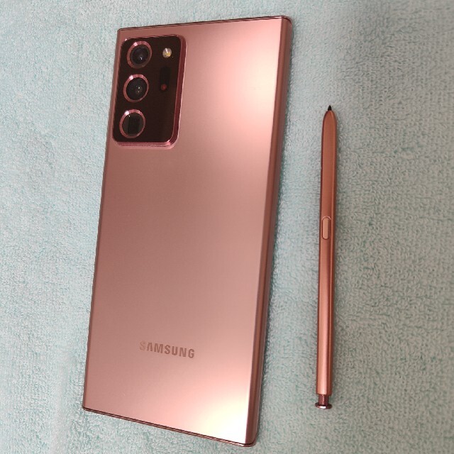 【香港版】Galaxy Note20 Ultra(12/256GB)