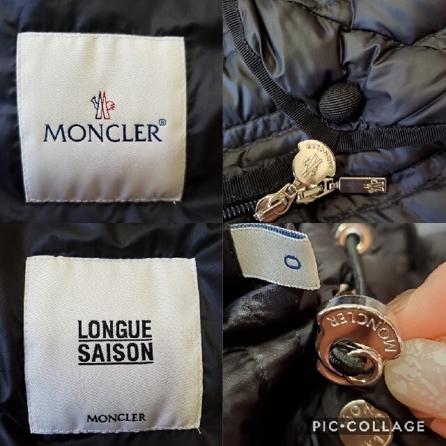 MONCLER(モンクレール)のMONCLER　マグリアカーディガン　ライトダウン　 ダウンパーカー　黒　美品 レディースのジャケット/アウター(ダウンジャケット)の商品写真