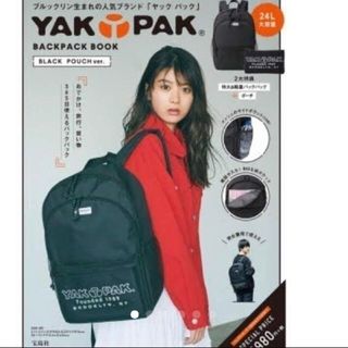 ヤックパック(YAK PAK)のYAK PAK BACKPACK BOOK BLACK POUCH ver.(リュック/バックパック)