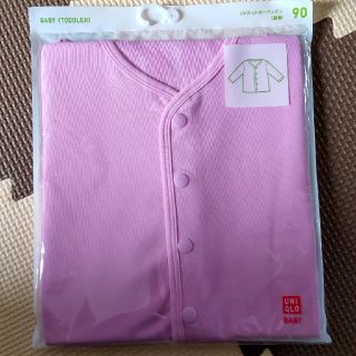 ユニクロ(UNIQLO)のユニクロ UVカットカーディガン ピンク 90(カーディガン)