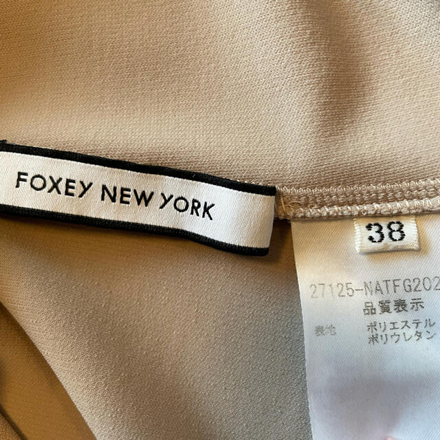 FOXEY(フォクシー)のFOXEY NYのカットソー レディースのトップス(カットソー(半袖/袖なし))の商品写真