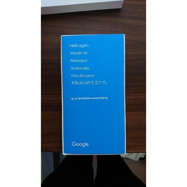 Google Pixel 5 1台 の通販 by ちくら's shop｜グーグルピクセルならラクマ Pixel - （未使用品）Pixel5 新品安い