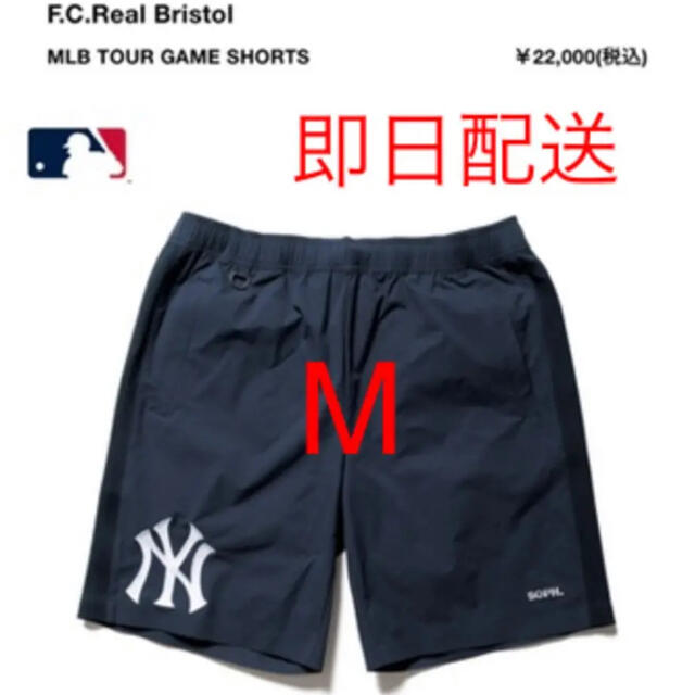 特価公式 F.C.Real Bristol MLB TOUR GAME SHORTS M - パンツ