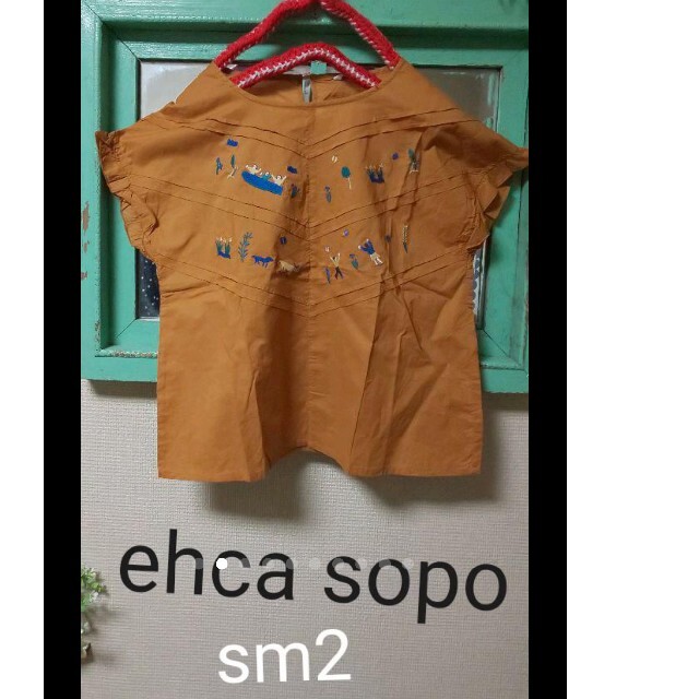 ehka sopo(エヘカソポ)の(処分セール♪)ほぼ未使用ehca  sopoエヘカソポメキシコ 刺繍ブラウス レディースのトップス(シャツ/ブラウス(半袖/袖なし))の商品写真