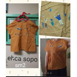 エヘカソポ(ehka sopo)の(処分セール♪)ほぼ未使用ehca  sopoエヘカソポメキシコ 刺繍ブラウス(シャツ/ブラウス(半袖/袖なし))