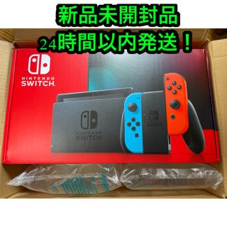 ニンテンドースイッチ(Nintendo Switch)のNintendo Switch JOY-CON(L) ネオンブルー/(R) ネオ(家庭用ゲーム機本体)