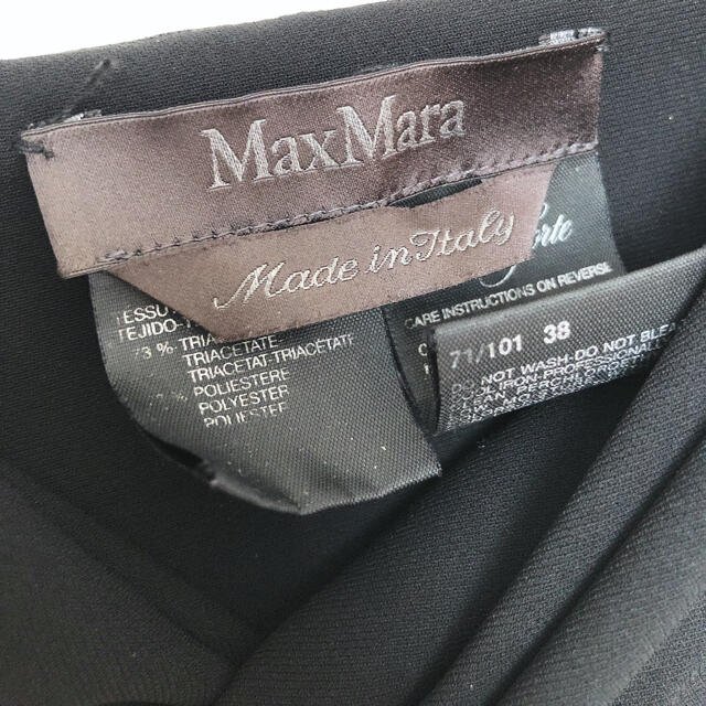 Max マックスマーラの通販 by grm.PLOF必読 ｜マックスマーラならラクマ Mara - 超特価お得