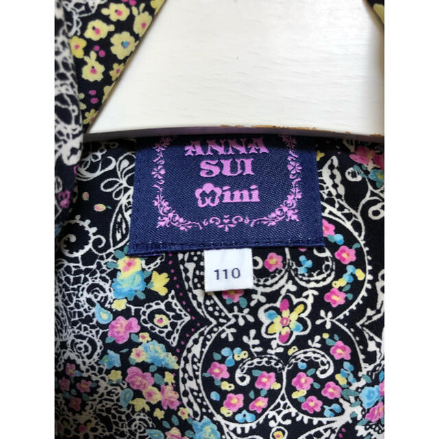 ANNA SUI mini(アナスイミニ)のアナスイ ANNA SUI ダウンコート アウター  110 キッズ/ベビー/マタニティのキッズ服女の子用(90cm~)(コート)の商品写真