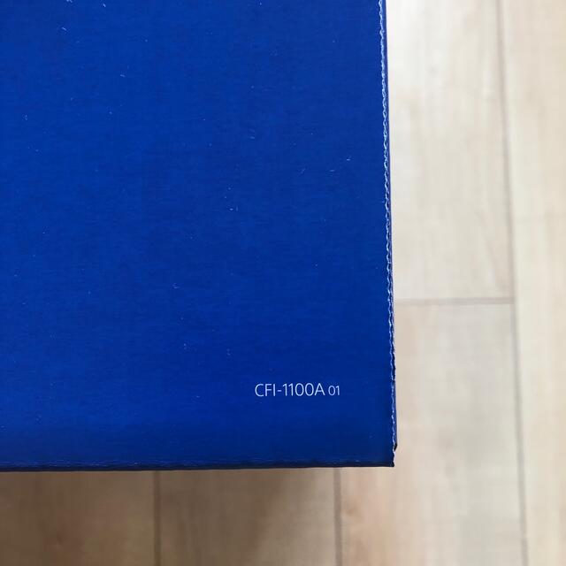 PlayStation - 【新品未開封/即日発送】PlayStation5 CFI-1100A01の