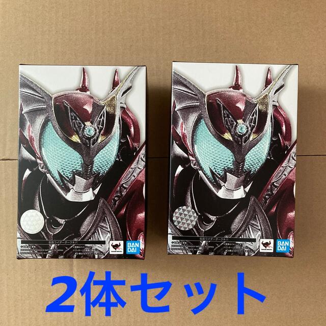 新品未使用 s.h.figuarts 真骨彫製法　仮面ライダーダークキバ　2個