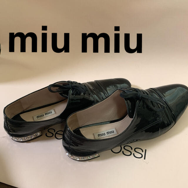 miumiu(ミュウミュウ)のミュウミュウ フラットシューズ レディースの靴/シューズ(ローファー/革靴)の商品写真