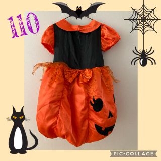 トイザラス(トイザらス)のハロウィンかぼちゃドレス(衣装)