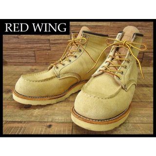 レッドウィング(REDWING)のラピート様専用　★ レッドウィング 8173 スエード レザー セッター ブーツ(ブーツ)