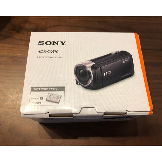 SONY(ソニー)のソニー デジタルHDビデオカメラレコーダー HDR-CX470 W ホワイト スマホ/家電/カメラのカメラ(ビデオカメラ)の商品写真