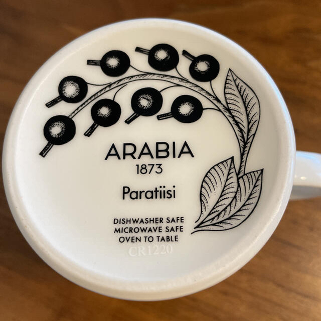 ARABIA(アラビア)の新品　アラビアパラティッシイエロー インテリア/住まい/日用品のキッチン/食器(グラス/カップ)の商品写真