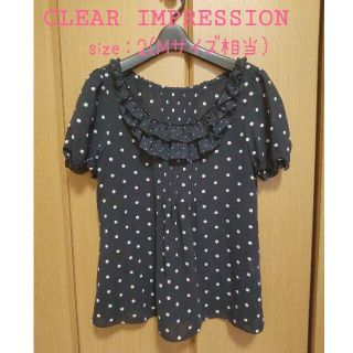 クリアインプレッション(CLEAR IMPRESSION)の【極美品】CLEAR IMPRESSION♡ネイビードットシフォンフリルブラウス(シャツ/ブラウス(半袖/袖なし))