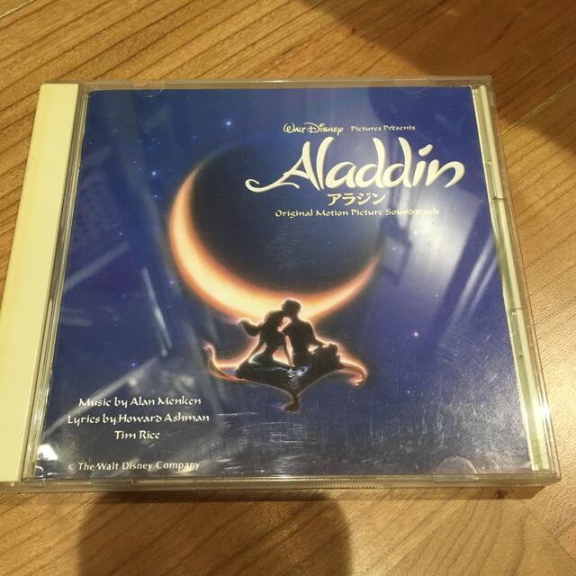 Aladdin サウンドトラック エンタメ/ホビーのCD(テレビドラマサントラ)の商品写真
