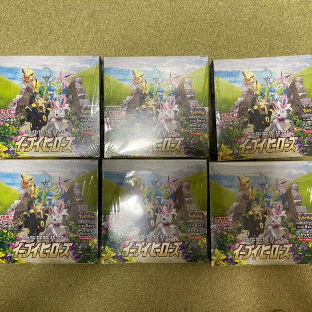 即納】 - ポケモン 新品未開封 イーブイヒーローズ シュリンク付き