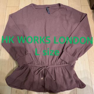 シマムラ(しまむら)の【基本りぼん屋様専用】HK WORKS LONDON プルオーバー　Lサイズ(カットソー(長袖/七分))