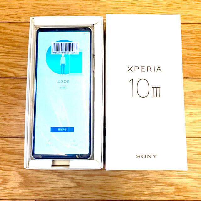 Xperia(エクスペリア)の☆☆本日限定値下げ☆☆【新品未使用】Xperia10Ⅲ SOG04 SIMフリー スマホ/家電/カメラのスマートフォン/携帯電話(スマートフォン本体)の商品写真