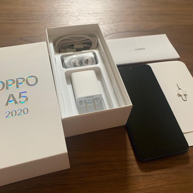 OPO A5 2020 本体