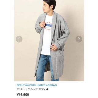 ユナイテッドアローズ(UNITED ARROWS)のSALE‼️ユナイテッドアローズ⭐️ロングコート⭐️ガウンシャツ(その他)