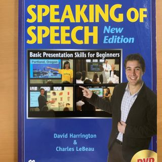 SPEAKING OF SPEECH(語学/参考書)