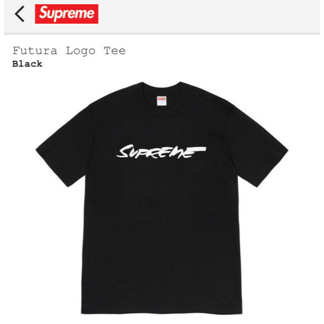 supreme Futura Logo Tee 黒 XL 新品