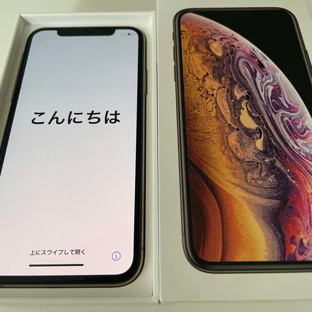 Apple(アップル)のiPhone XS スマホ/家電/カメラのスマートフォン/携帯電話(スマートフォン本体)の商品写真