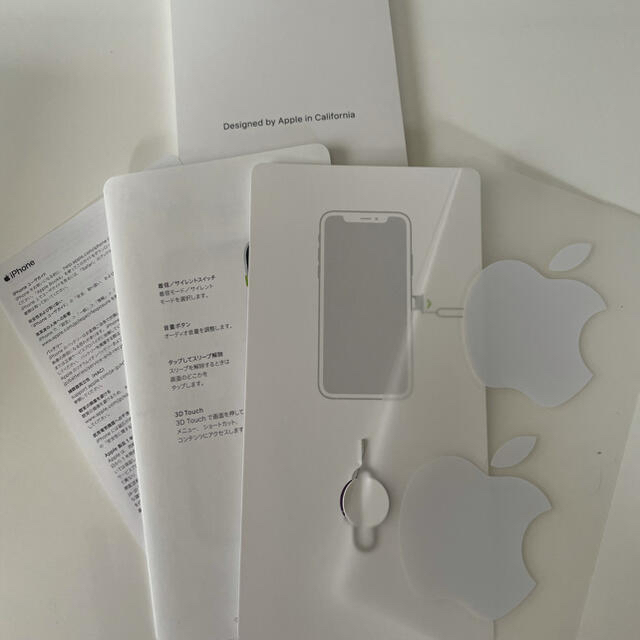 Apple(アップル)のiPhone XS スマホ/家電/カメラのスマートフォン/携帯電話(スマートフォン本体)の商品写真
