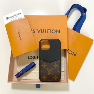 ルイヴィトン(LOUIS VUITTON)のルイヴィトン　iPhone12/12PROケース　極美品(iPhoneケース)