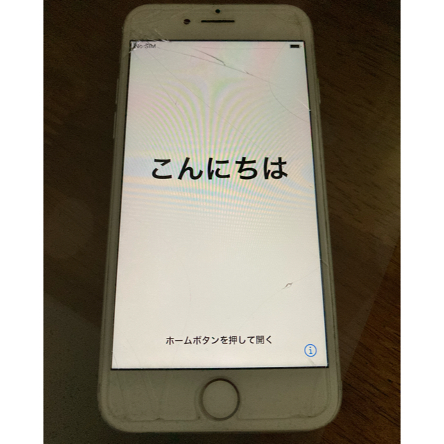 Apple(アップル)のiPhone7 128GB 本体　シルバー　SIMフリー スマホ/家電/カメラのスマートフォン/携帯電話(スマートフォン本体)の商品写真