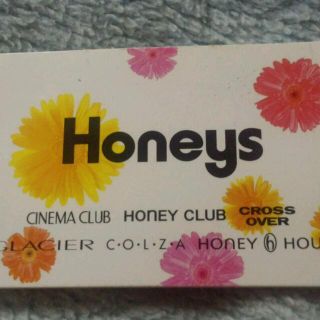 ハニーズ(HONEYS)のポイント(その他)