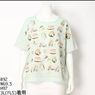 フランシュリッペ(franche lippee)の値下げ　franche lippee　スカーフT dairy fl5(Tシャツ(半袖/袖なし))