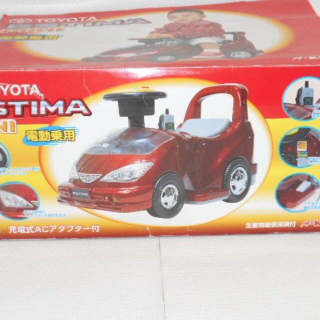 電動乗用 TOYOTA ESTIMA MINI エスティマ 付属品携帯無し