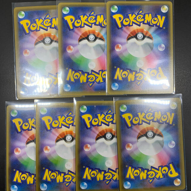 ポケモン ポケモンカード ブラッキーvmax ブラッキーvの通販 By わた ポケモンならラクマ ポケモン ポケモンカード ブラッキーvmax ブラッキーvの通販 By わた ポケモンならラクマ