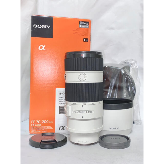 【美品】SONY FE 70-200mm F4 OSS SEL70200 G