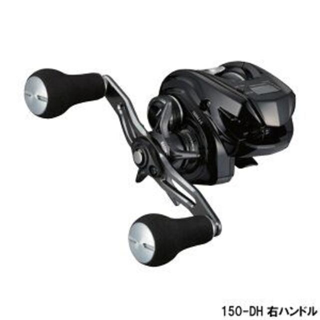 DAIWA - 【新品未使用】ダイワ ティエラ A IC 150-DH 右ハンドル